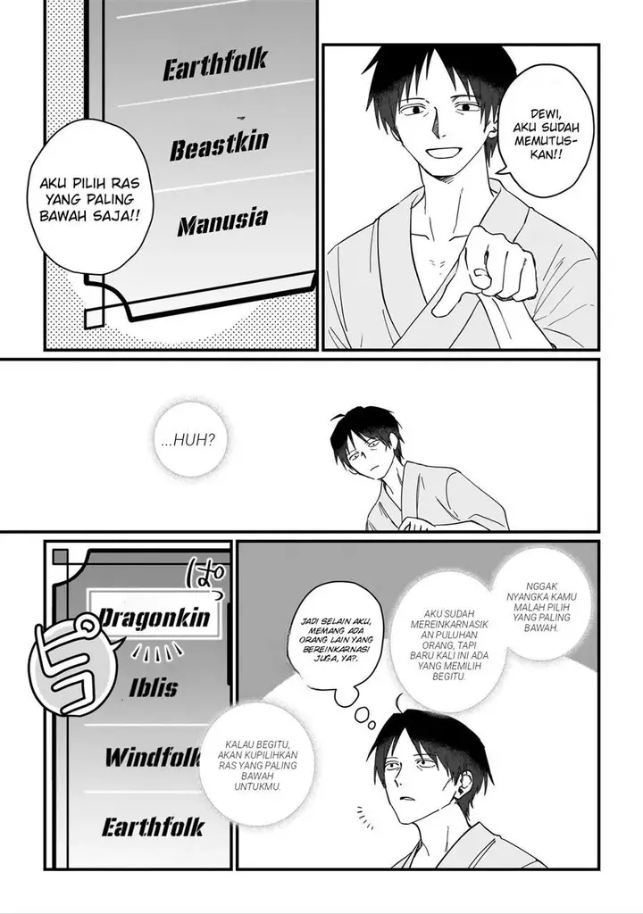 image-komik-koke-kara-hajimaru-isekai-life-chapter-1-9/23