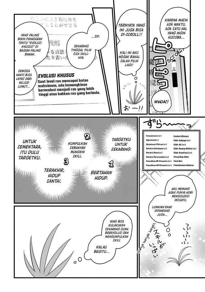 image-komik-koke-kara-hajimaru-isekai-life-chapter-1-16/23