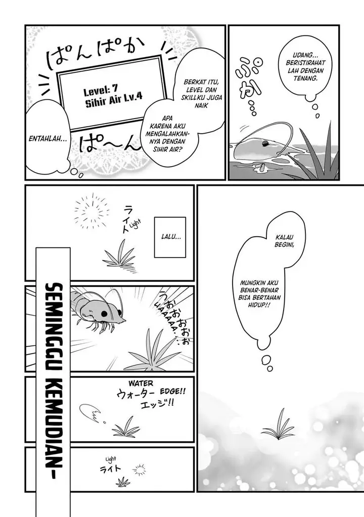 image-komik-koke-kara-hajimaru-isekai-life-chapter-1-20/23