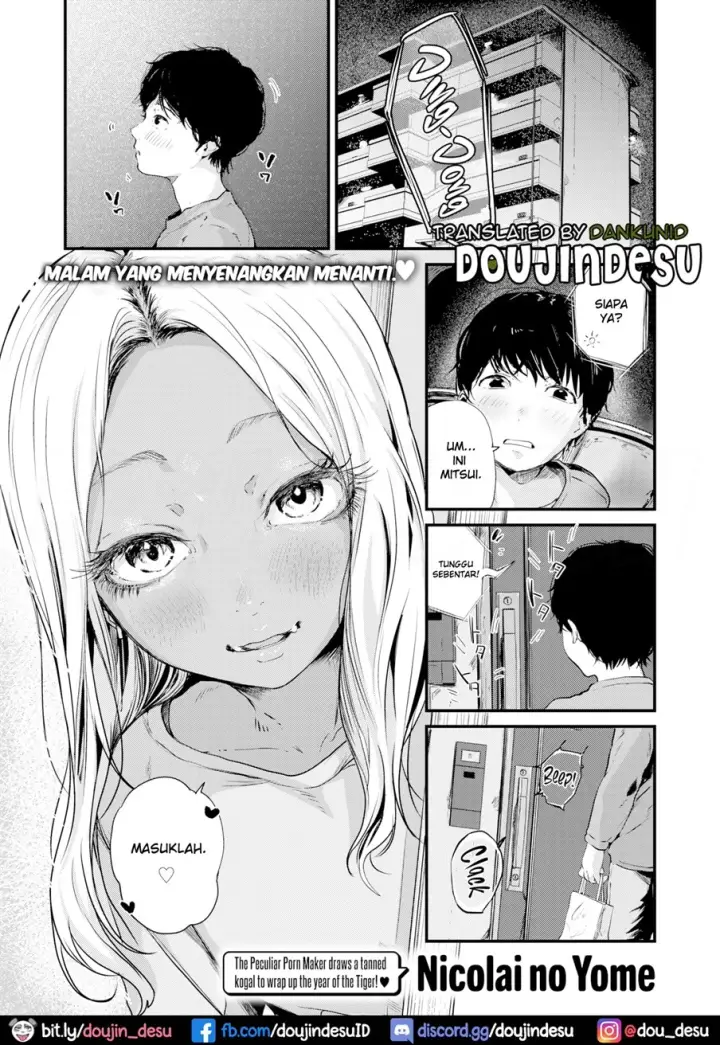 image-komik-koketsu-ni-irazunba-chapter-01-0/27