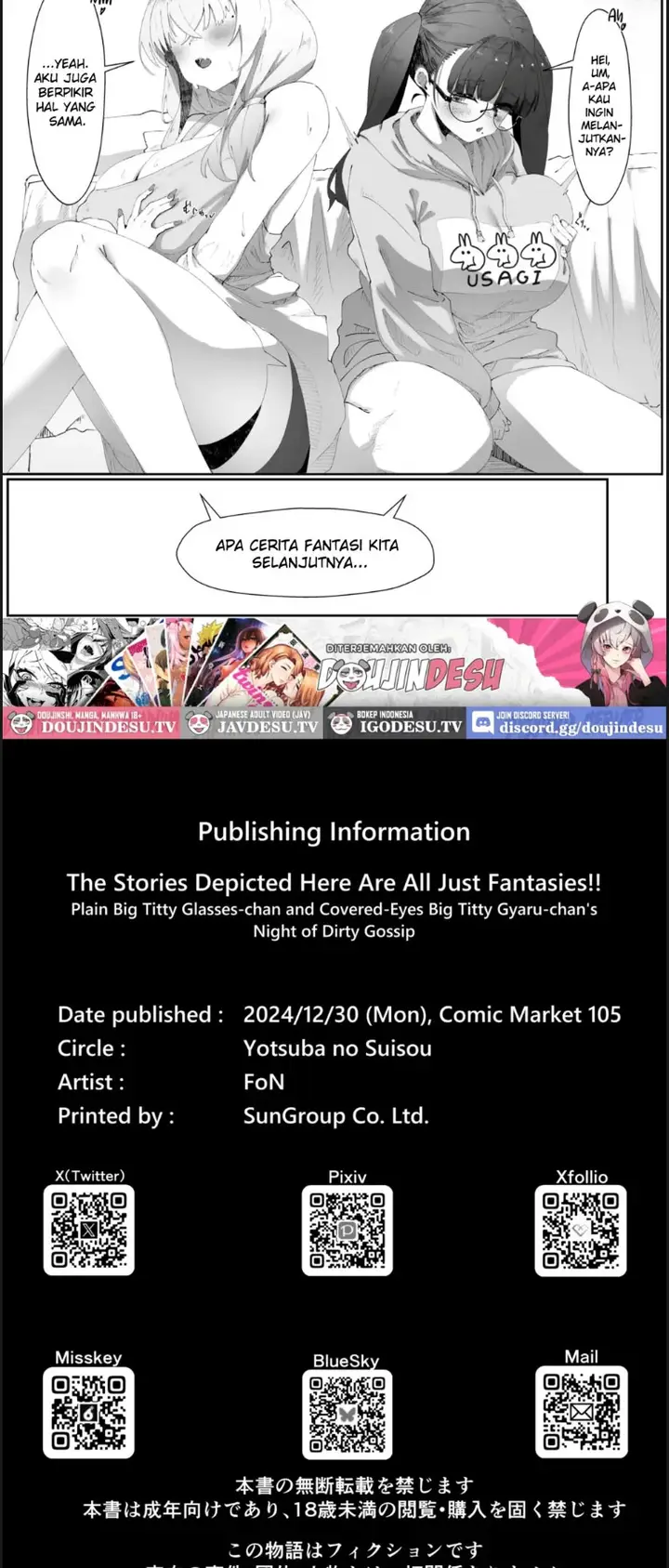 image-komik-koko-de-no-ohanashi-wa-subete-chapter-01-20/26