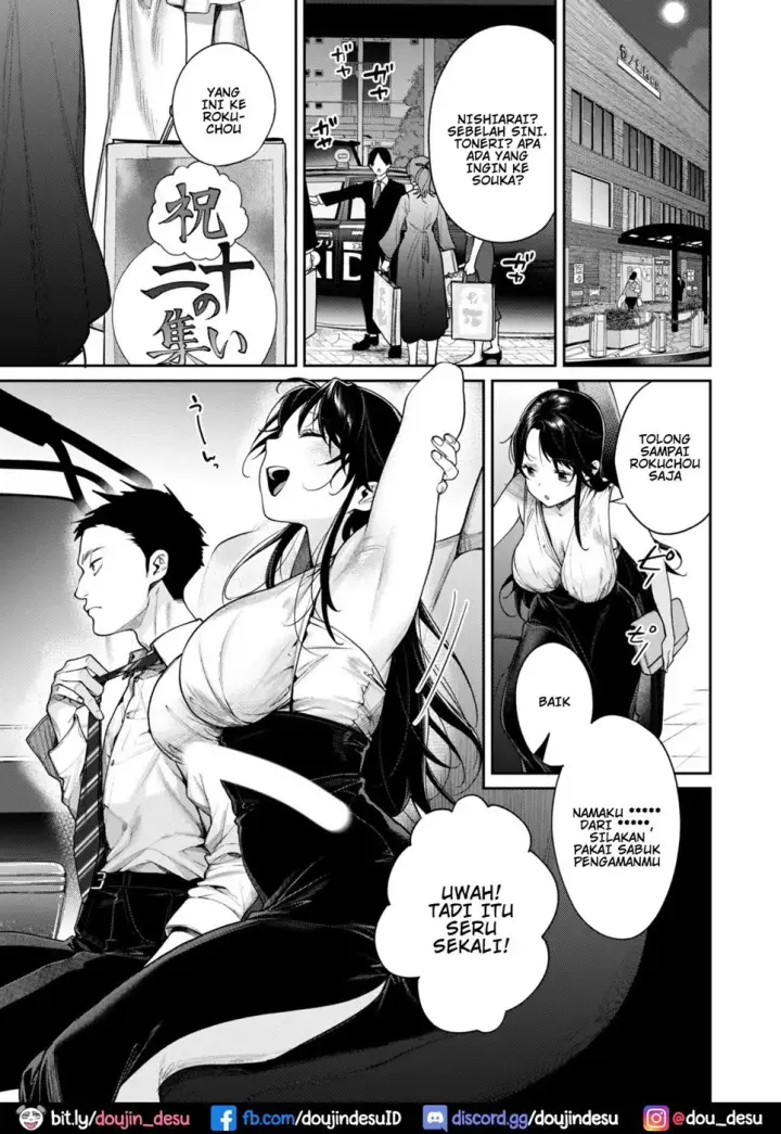 image-komik-koko-jidai-ni-futta-manager-chapter-01-end-1/31