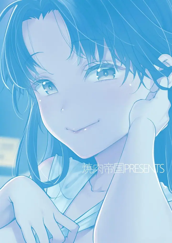 image-komik-koko-jidai-ni-futta-manager-chapter-01-end-30/31