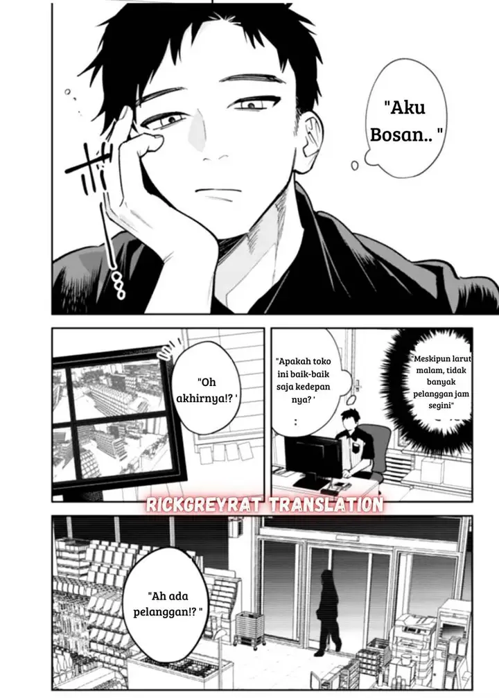 image-komik-koko-jidai-ni-gomandatta-jou-sama-to-no-dousei-seikatsu-wa-igaito-igokochi-ga-warukunai-chapter-1-5/48