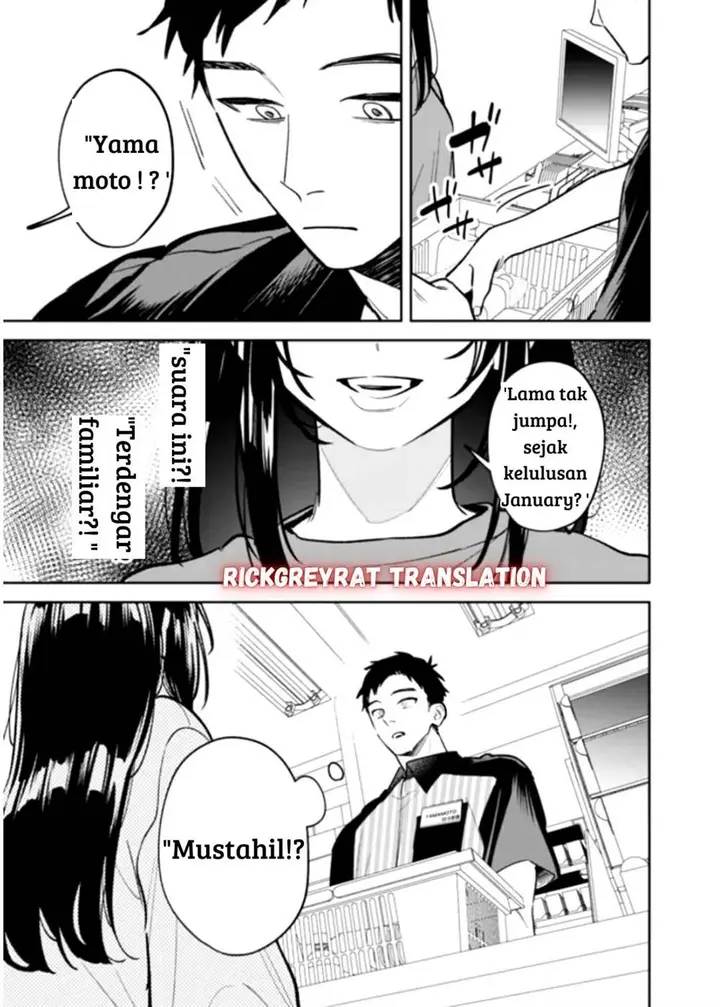 image-komik-koko-jidai-ni-gomandatta-jou-sama-to-no-dousei-seikatsu-wa-igaito-igokochi-ga-warukunai-chapter-1-6/48