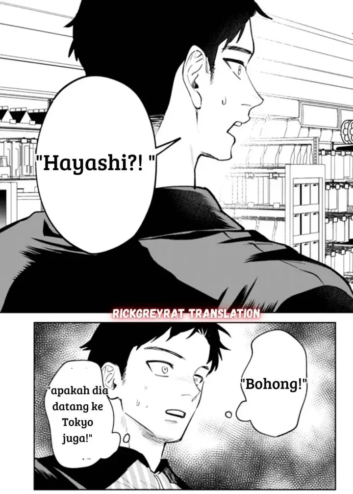 image-komik-koko-jidai-ni-gomandatta-jou-sama-to-no-dousei-seikatsu-wa-igaito-igokochi-ga-warukunai-chapter-1-7/48