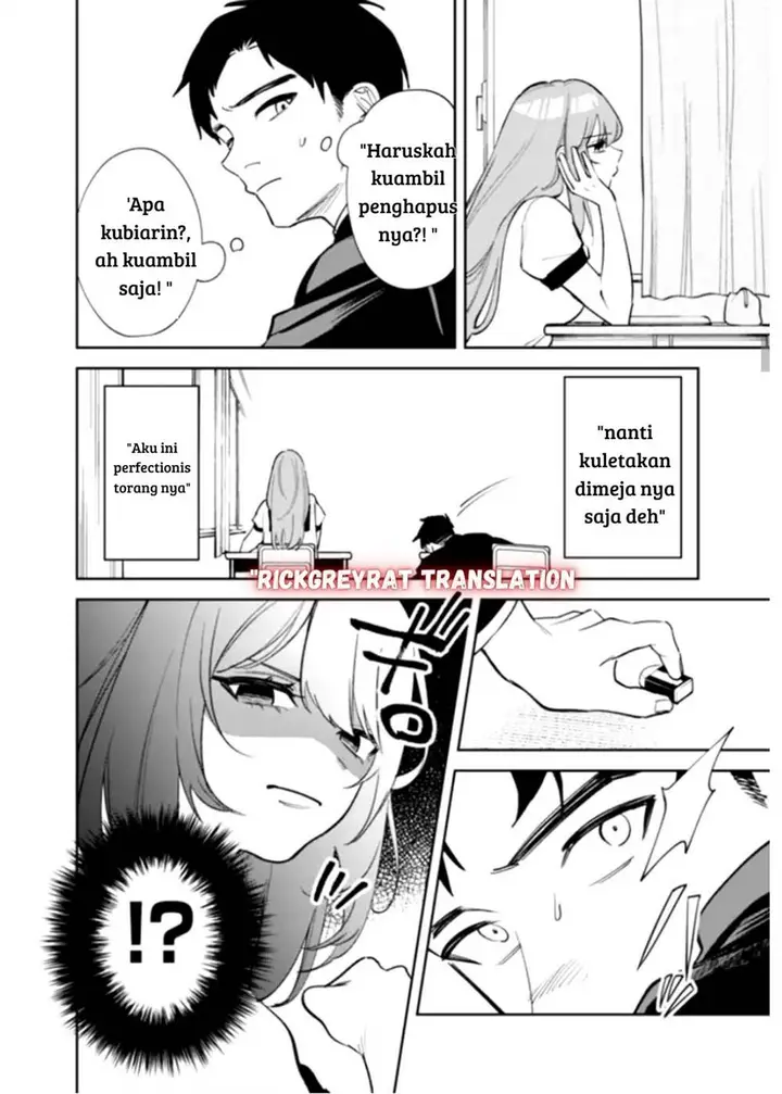 image-komik-koko-jidai-ni-gomandatta-jou-sama-to-no-dousei-seikatsu-wa-igaito-igokochi-ga-warukunai-chapter-1-11/48