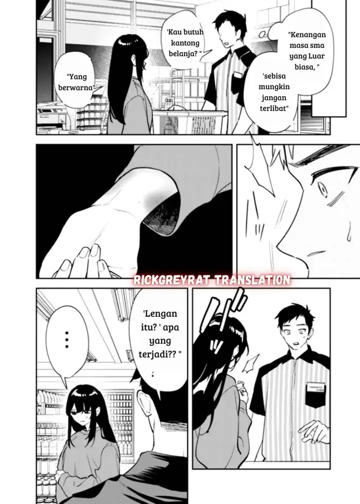 image-komik-koko-jidai-ni-gomandatta-jou-sama-to-no-dousei-seikatsu-wa-igaito-igokochi-ga-warukunai-chapter-1-15/48