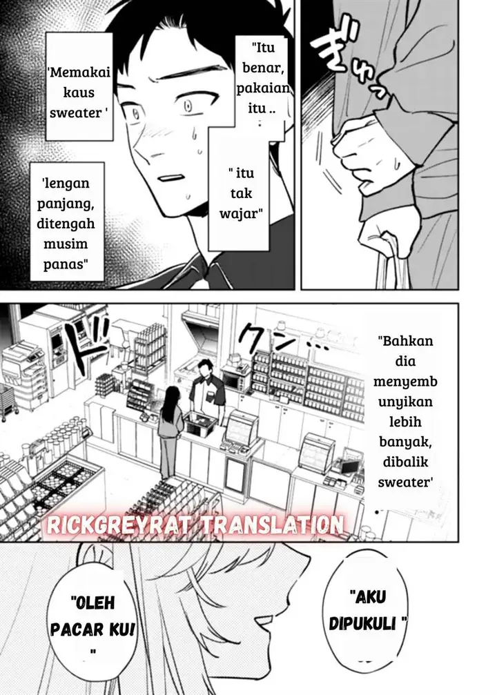 image-komik-koko-jidai-ni-gomandatta-jou-sama-to-no-dousei-seikatsu-wa-igaito-igokochi-ga-warukunai-chapter-1-16/48