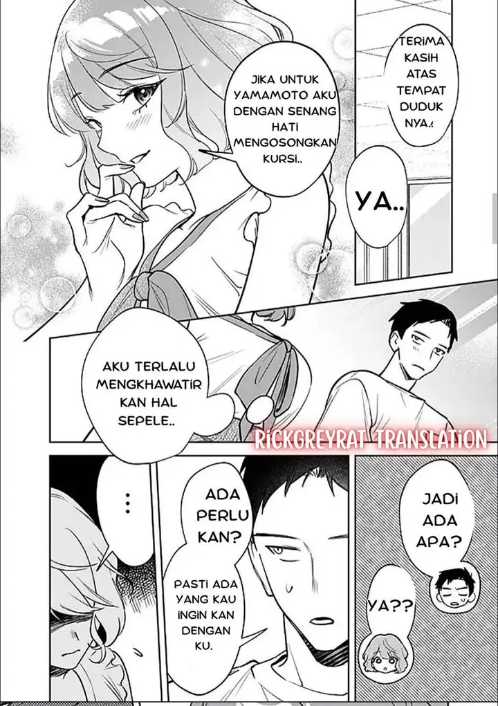 image-komik-koko-jidai-ni-gomandatta-jou-sama-to-no-dousei-seikatsu-wa-igaito-igokochi-ga-warukunai-chapter-10-3/19