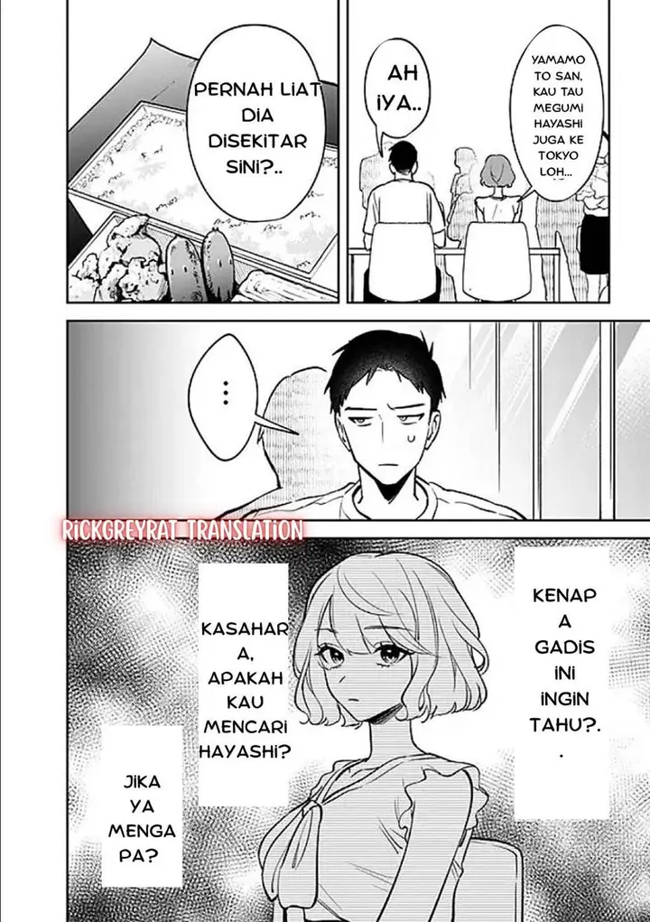 image-komik-koko-jidai-ni-gomandatta-jou-sama-to-no-dousei-seikatsu-wa-igaito-igokochi-ga-warukunai-chapter-10-5/19