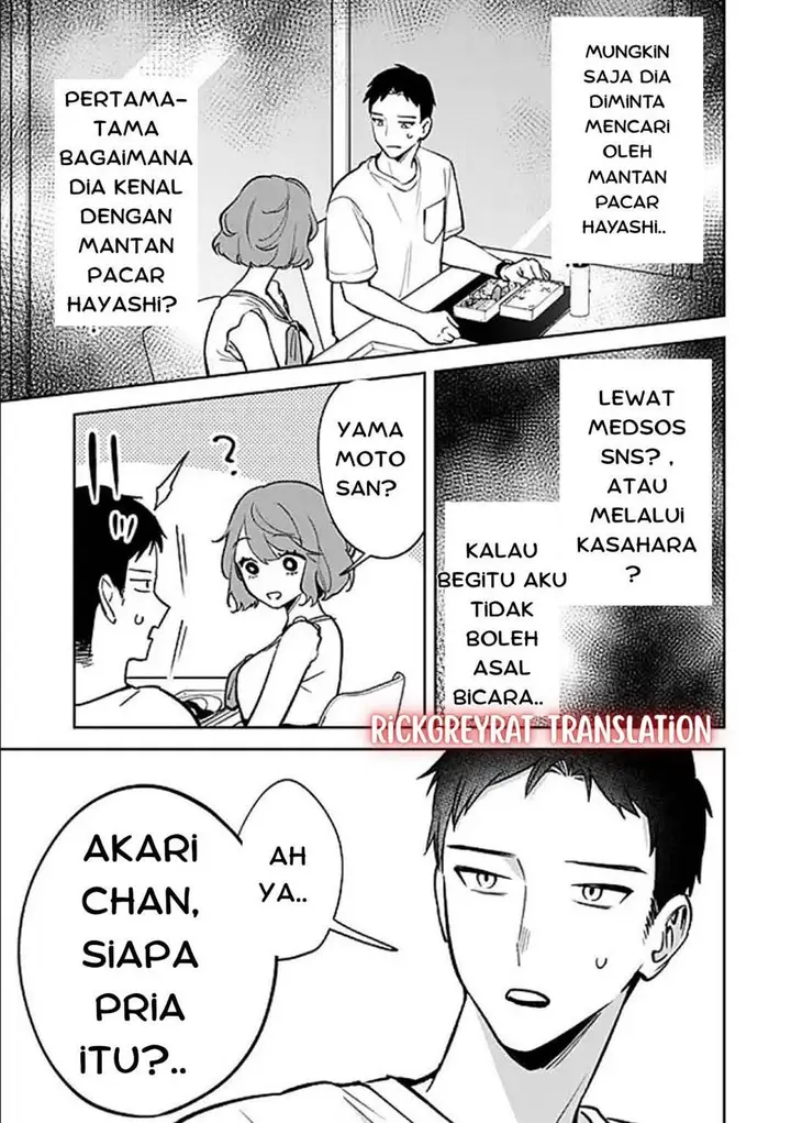 image-komik-koko-jidai-ni-gomandatta-jou-sama-to-no-dousei-seikatsu-wa-igaito-igokochi-ga-warukunai-chapter-10-6/19