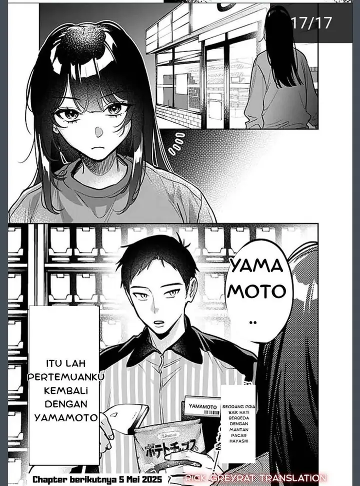 image-komik-koko-jidai-ni-gomandatta-jou-sama-to-no-dousei-seikatsu-wa-igaito-igokochi-ga-warukunai-chapter-11-16/18
