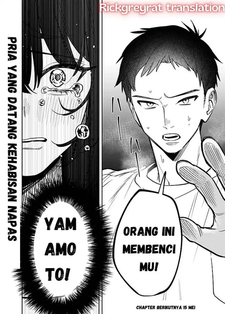 image-komik-koko-jidai-ni-gomandatta-jou-sama-to-no-dousei-seikatsu-wa-igaito-igokochi-ga-warukunai-chapter-12-17/19