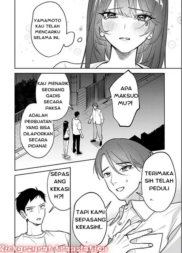 image-komik-koko-jidai-ni-gomandatta-jou-sama-to-no-dousei-seikatsu-wa-igaito-igokochi-ga-warukunai-chapter-13-1/20