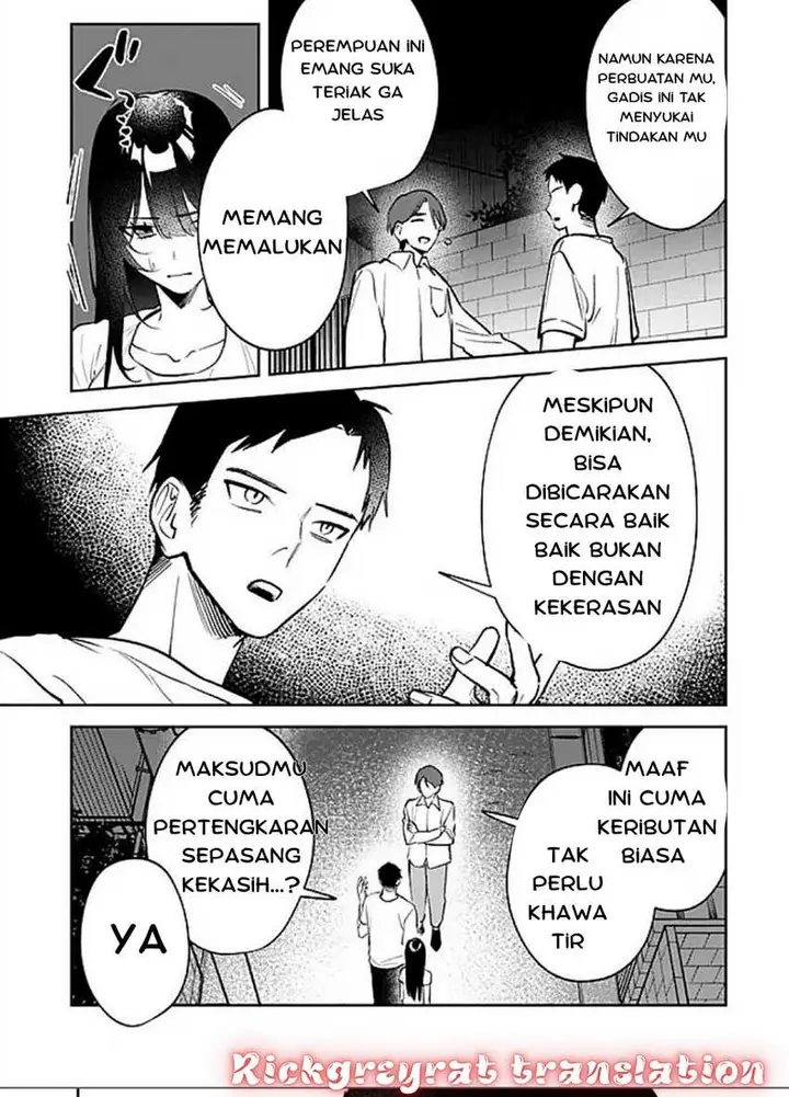 image-komik-koko-jidai-ni-gomandatta-jou-sama-to-no-dousei-seikatsu-wa-igaito-igokochi-ga-warukunai-chapter-13-2/20