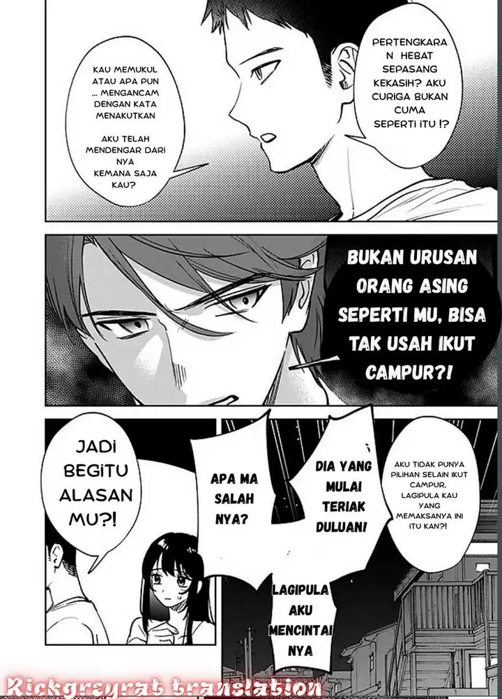 image-komik-koko-jidai-ni-gomandatta-jou-sama-to-no-dousei-seikatsu-wa-igaito-igokochi-ga-warukunai-chapter-13-3/20