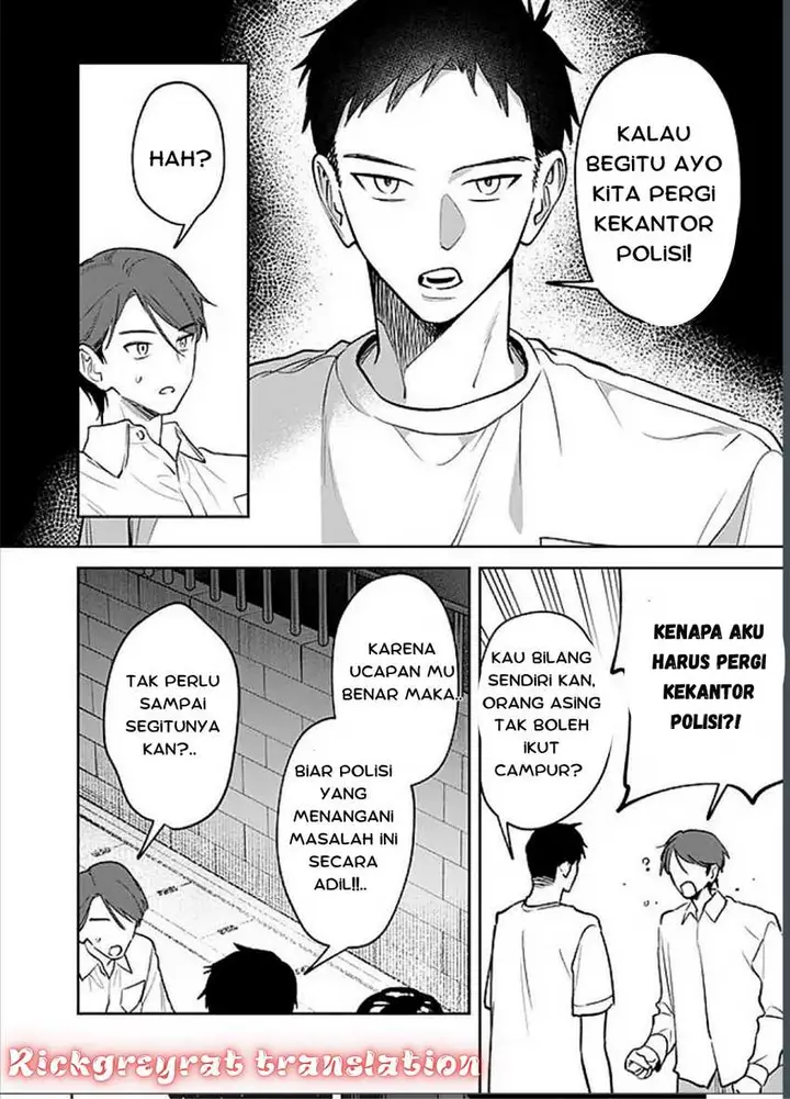 image-komik-koko-jidai-ni-gomandatta-jou-sama-to-no-dousei-seikatsu-wa-igaito-igokochi-ga-warukunai-chapter-13-5/20