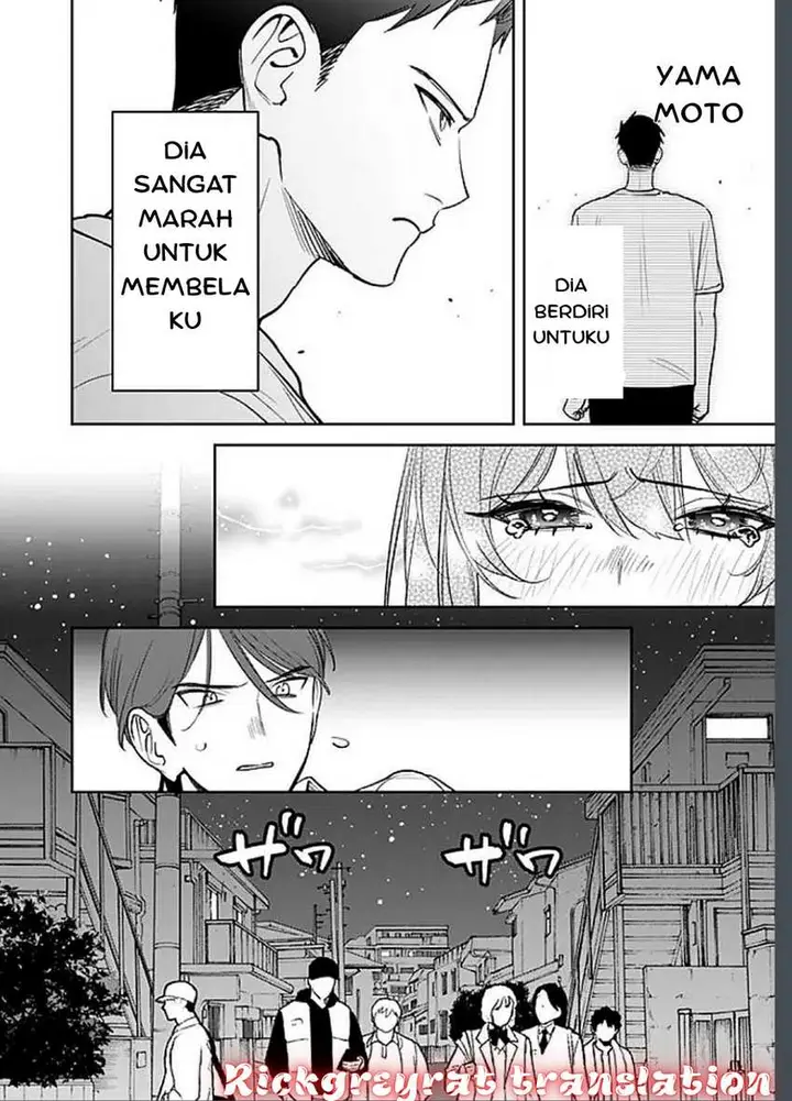 image-komik-koko-jidai-ni-gomandatta-jou-sama-to-no-dousei-seikatsu-wa-igaito-igokochi-ga-warukunai-chapter-13-11/20