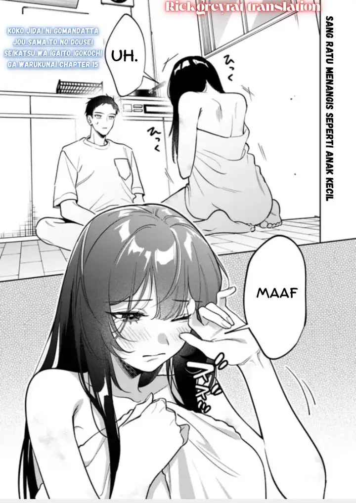 image-komik-koko-jidai-ni-gomandatta-jou-sama-to-no-dousei-seikatsu-wa-igaito-igokochi-ga-warukunai-chapter-15-0/20