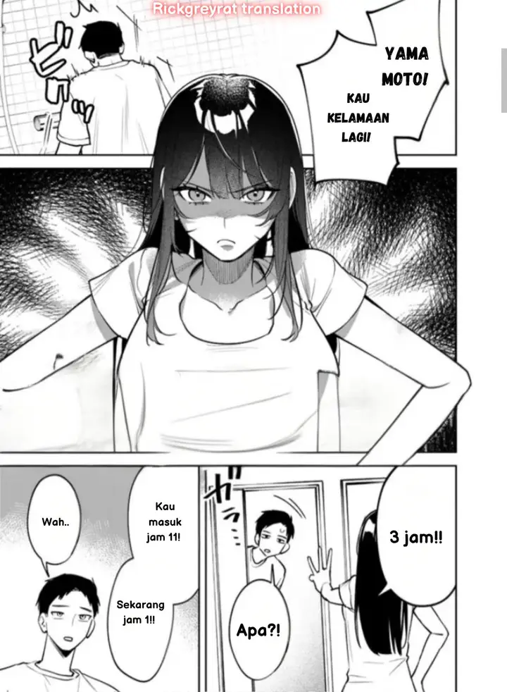 image-komik-koko-jidai-ni-gomandatta-jou-sama-to-no-dousei-seikatsu-wa-igaito-igokochi-ga-warukunai-chapter-17-2/18