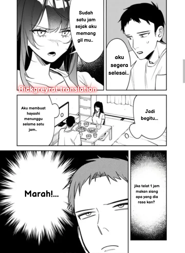 image-komik-koko-jidai-ni-gomandatta-jou-sama-to-no-dousei-seikatsu-wa-igaito-igokochi-ga-warukunai-chapter-17-4/18