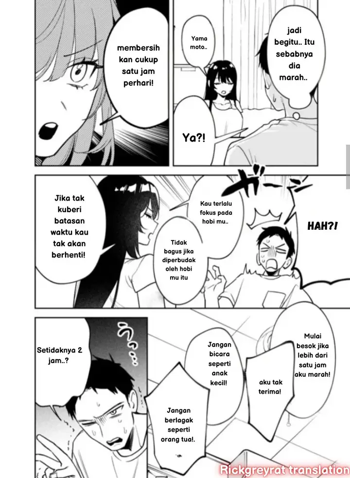 image-komik-koko-jidai-ni-gomandatta-jou-sama-to-no-dousei-seikatsu-wa-igaito-igokochi-ga-warukunai-chapter-17-5/18