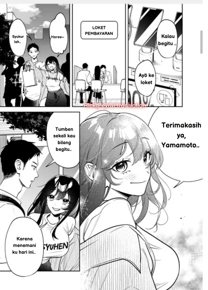 image-komik-koko-jidai-ni-gomandatta-jou-sama-to-no-dousei-seikatsu-wa-igaito-igokochi-ga-warukunai-chapter-18-2/19