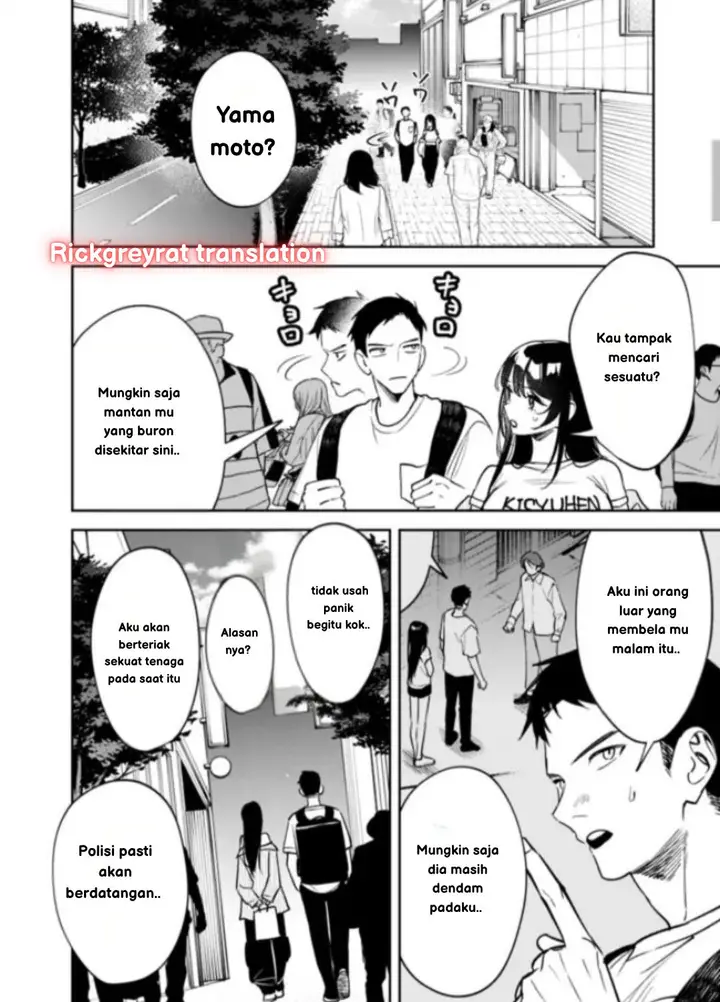 image-komik-koko-jidai-ni-gomandatta-jou-sama-to-no-dousei-seikatsu-wa-igaito-igokochi-ga-warukunai-chapter-18-3/19