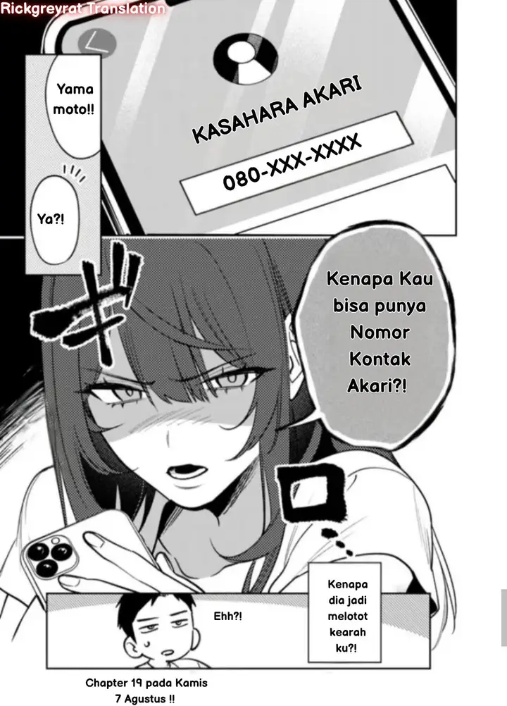 image-komik-koko-jidai-ni-gomandatta-jou-sama-to-no-dousei-seikatsu-wa-igaito-igokochi-ga-warukunai-chapter-18-14/19