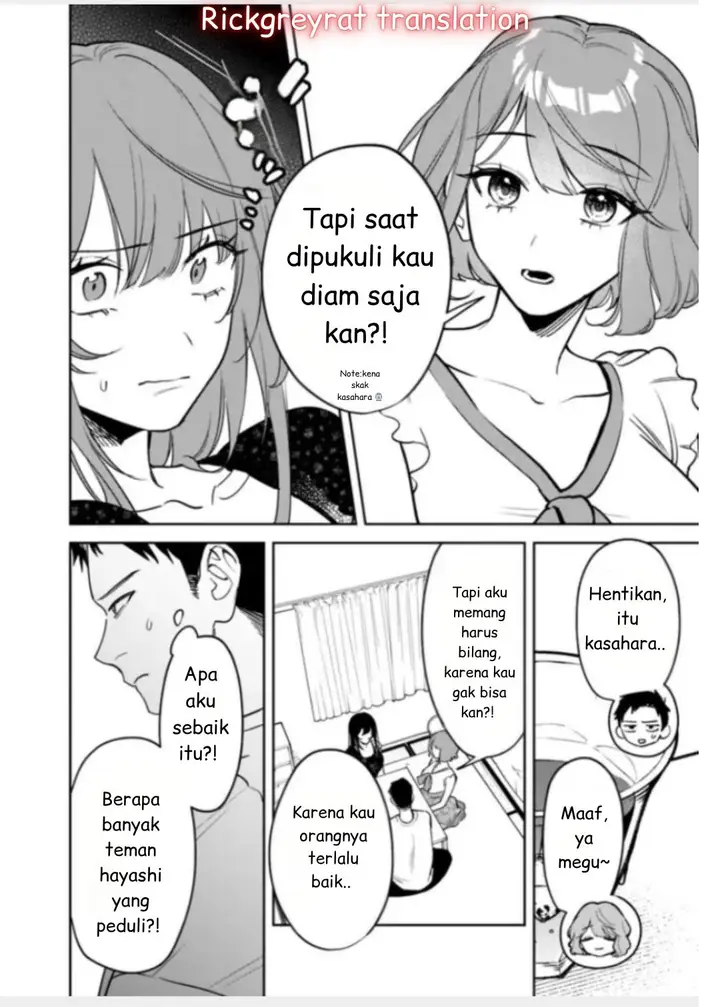 image-komik-koko-jidai-ni-gomandatta-jou-sama-to-no-dousei-seikatsu-wa-igaito-igokochi-ga-warukunai-chapter-19-13/22