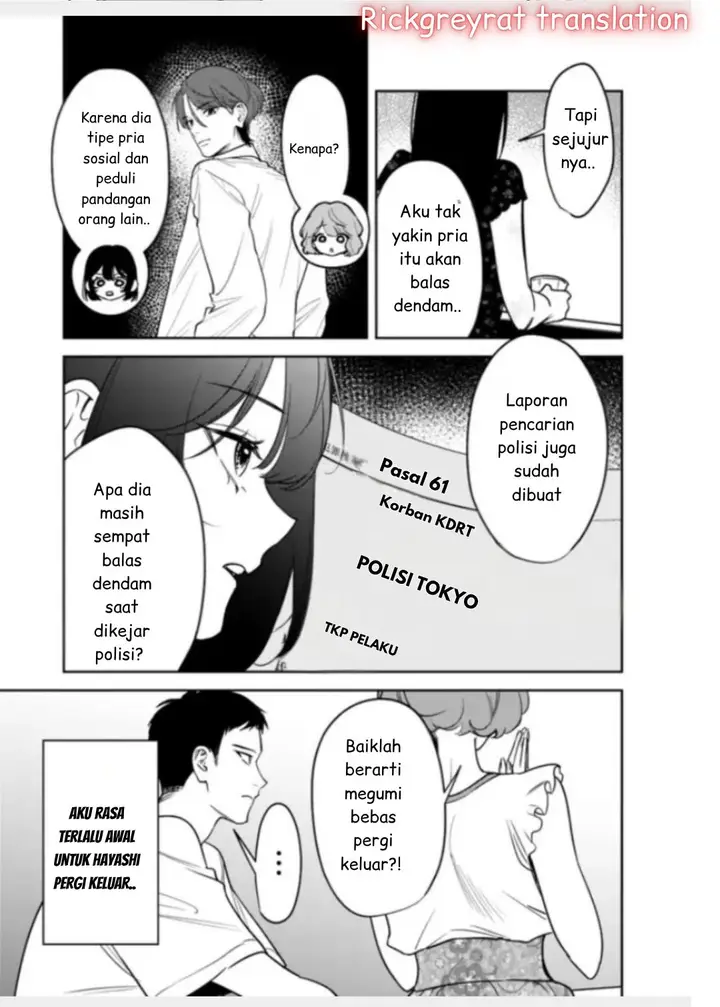 image-komik-koko-jidai-ni-gomandatta-jou-sama-to-no-dousei-seikatsu-wa-igaito-igokochi-ga-warukunai-chapter-19-14/22