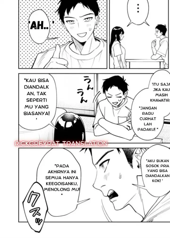 image-komik-koko-jidai-ni-gomandatta-jou-sama-to-no-dousei-seikatsu-wa-igaito-igokochi-ga-warukunai-chapter-2-12/21
