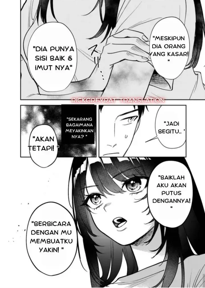 image-komik-koko-jidai-ni-gomandatta-jou-sama-to-no-dousei-seikatsu-wa-igaito-igokochi-ga-warukunai-chapter-2-18/21