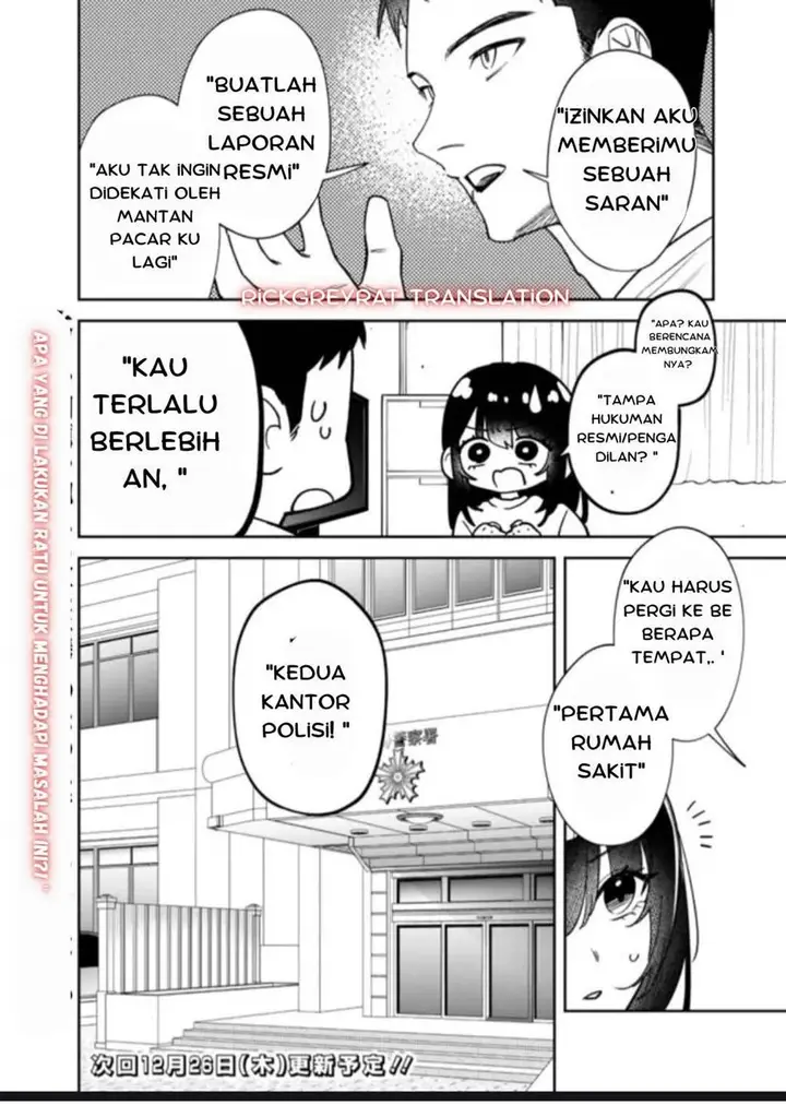 image-komik-koko-jidai-ni-gomandatta-jou-sama-to-no-dousei-seikatsu-wa-igaito-igokochi-ga-warukunai-chapter-2-20/21