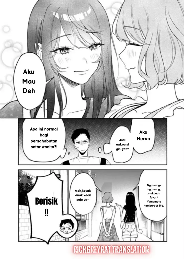 image-komik-koko-jidai-ni-gomandatta-jou-sama-to-no-dousei-seikatsu-wa-igaito-igokochi-ga-warukunai-chapter-20-2/19