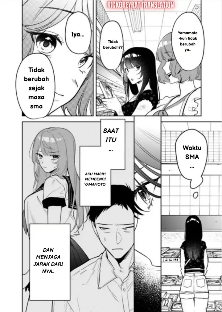 image-komik-koko-jidai-ni-gomandatta-jou-sama-to-no-dousei-seikatsu-wa-igaito-igokochi-ga-warukunai-chapter-20-12/19