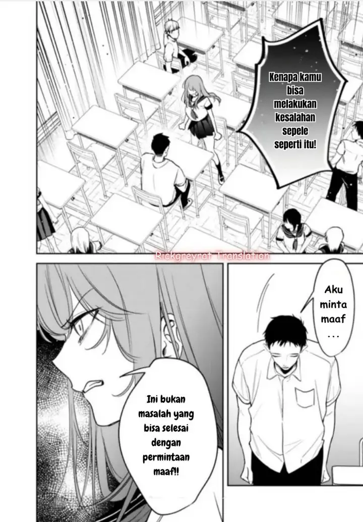 image-komik-koko-jidai-ni-gomandatta-jou-sama-to-no-dousei-seikatsu-wa-igaito-igokochi-ga-warukunai-chapter-21-6/22