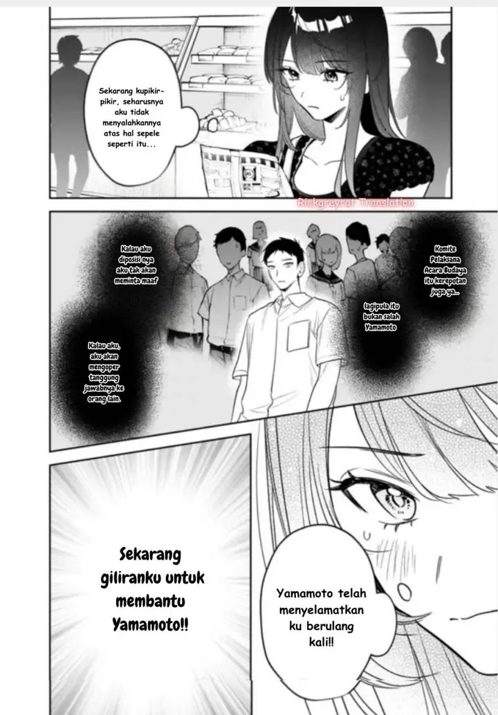 image-komik-koko-jidai-ni-gomandatta-jou-sama-to-no-dousei-seikatsu-wa-igaito-igokochi-ga-warukunai-chapter-21-8/22