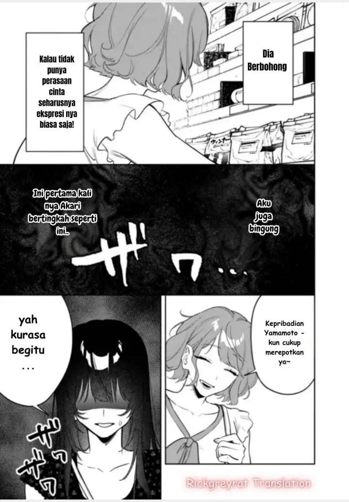 image-komik-koko-jidai-ni-gomandatta-jou-sama-to-no-dousei-seikatsu-wa-igaito-igokochi-ga-warukunai-chapter-21-11/22