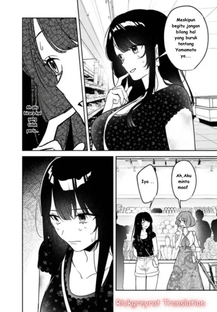 image-komik-koko-jidai-ni-gomandatta-jou-sama-to-no-dousei-seikatsu-wa-igaito-igokochi-ga-warukunai-chapter-21-12/22