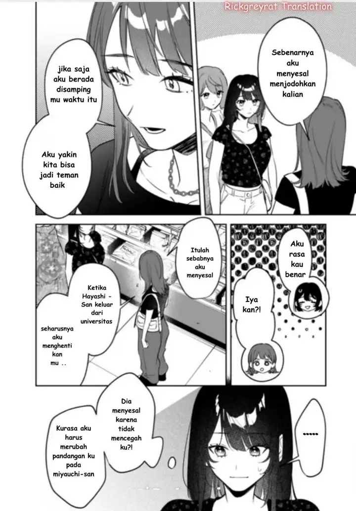 image-komik-koko-jidai-ni-gomandatta-jou-sama-to-no-dousei-seikatsu-wa-igaito-igokochi-ga-warukunai-chapter-21-16/22