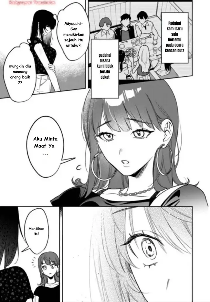image-komik-koko-jidai-ni-gomandatta-jou-sama-to-no-dousei-seikatsu-wa-igaito-igokochi-ga-warukunai-chapter-21-17/22