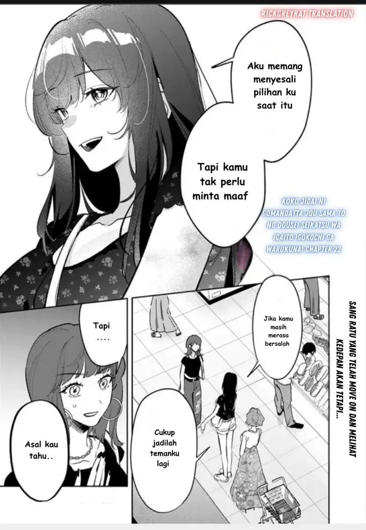 image-komik-koko-jidai-ni-gomandatta-jou-sama-to-no-dousei-seikatsu-wa-igaito-igokochi-ga-warukunai-chapter-22-1/22