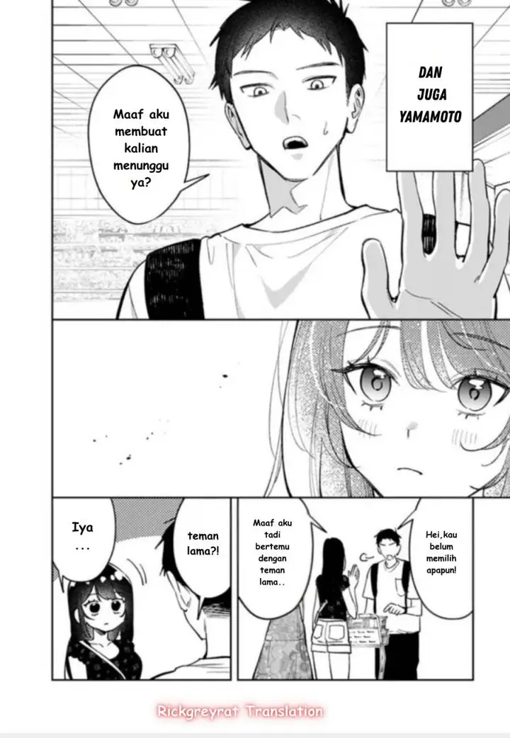 image-komik-koko-jidai-ni-gomandatta-jou-sama-to-no-dousei-seikatsu-wa-igaito-igokochi-ga-warukunai-chapter-22-6/22