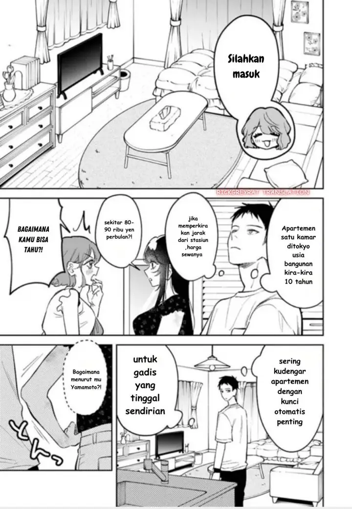 image-komik-koko-jidai-ni-gomandatta-jou-sama-to-no-dousei-seikatsu-wa-igaito-igokochi-ga-warukunai-chapter-22-15/22
