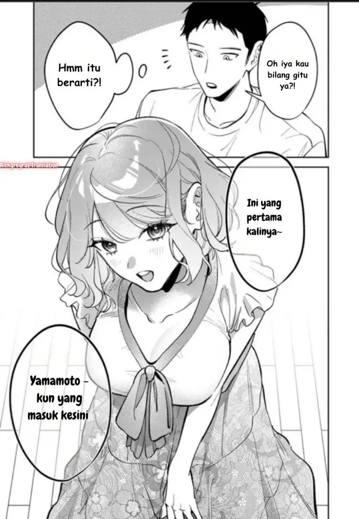 image-komik-koko-jidai-ni-gomandatta-jou-sama-to-no-dousei-seikatsu-wa-igaito-igokochi-ga-warukunai-chapter-22-17/22