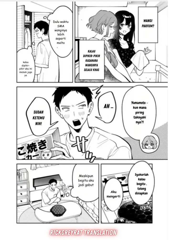 image-komik-koko-jidai-ni-gomandatta-jou-sama-to-no-dousei-seikatsu-wa-igaito-igokochi-ga-warukunai-chapter-23-4/21