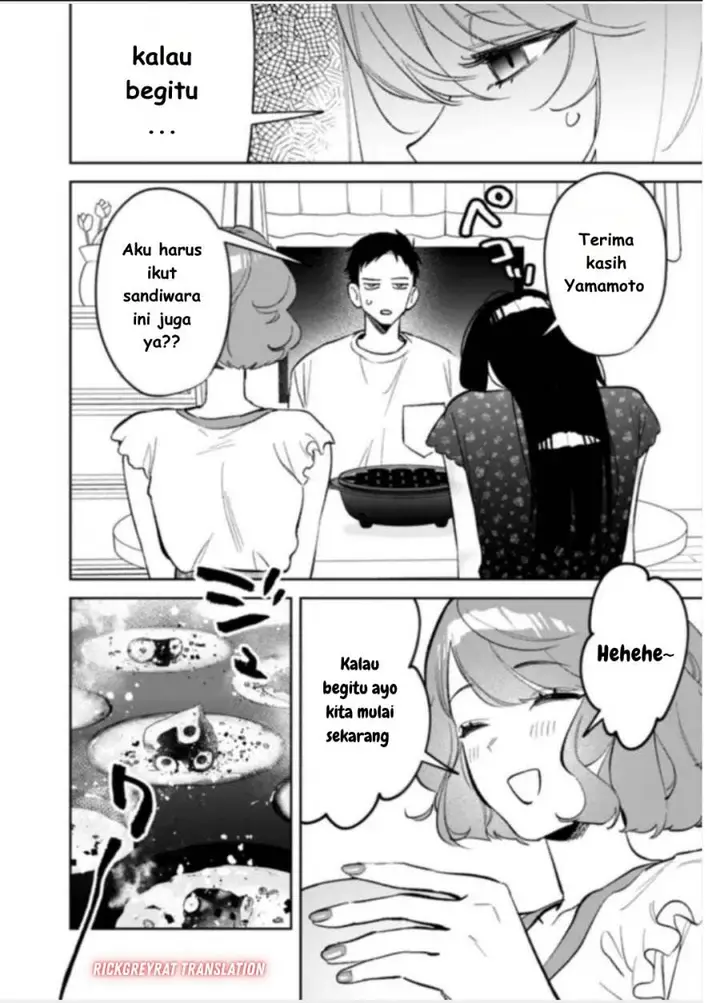image-komik-koko-jidai-ni-gomandatta-jou-sama-to-no-dousei-seikatsu-wa-igaito-igokochi-ga-warukunai-chapter-23-6/21