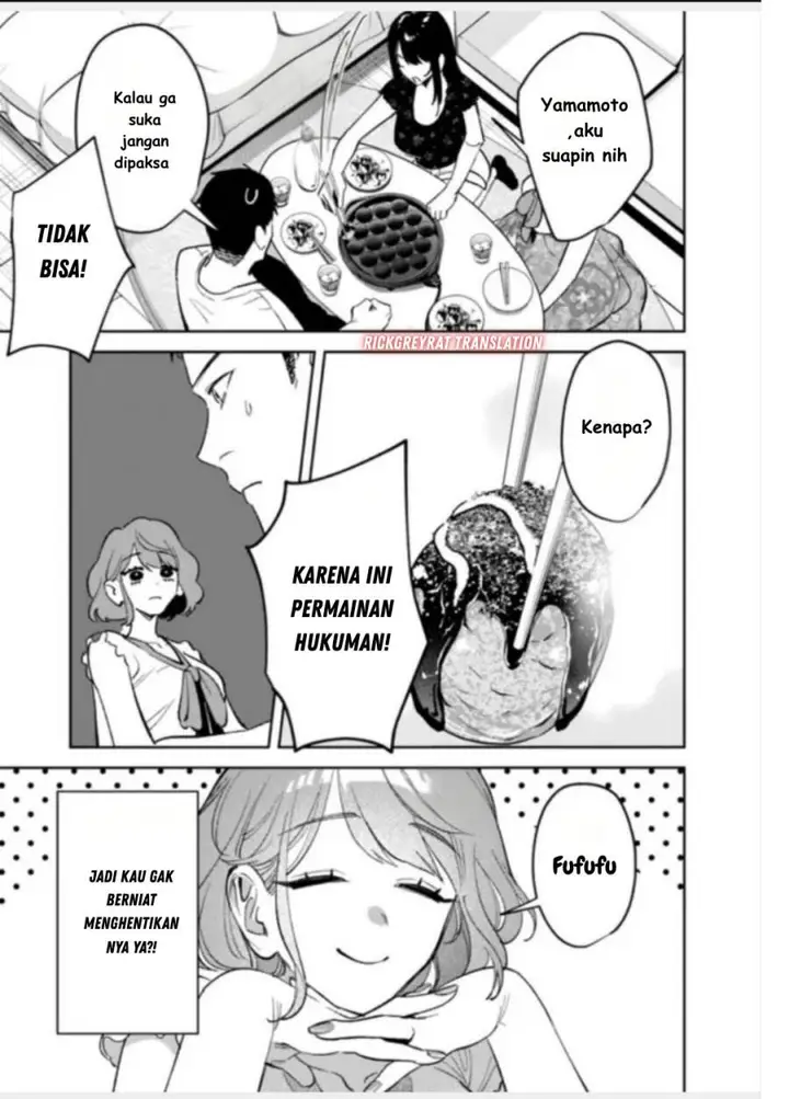 image-komik-koko-jidai-ni-gomandatta-jou-sama-to-no-dousei-seikatsu-wa-igaito-igokochi-ga-warukunai-chapter-23-13/21